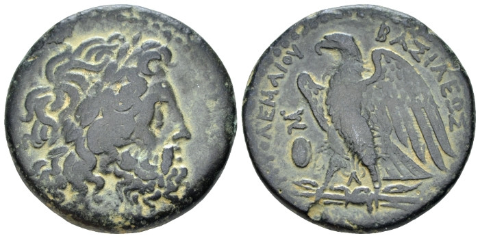 The Ptolemies, Ptolemy II, 283/2-246. Alexandria Diobol middle to late 260's, Æ ...