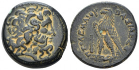 The Ptolemies, Ptolemy III Euergetes, 246-222. Alexandria Tyre, Bronze circa 242-222, Æ 23.00 mm., 11.68 g.
Tyre Bronze circa 242/1-222, Æ 22mm., 10....