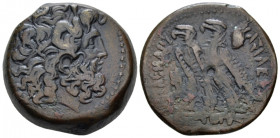 The Ptolemies, Ptolemy VIII Euergetes II, 145-116 Alexandria Bronze circa 145-116, Æ 29.00 mm., 22.82 g.
Diademed head of Zeus-Ammon r. Rev. Two eagl...