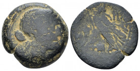 The Ptolemies, Cleopatra VII Thea Neotera, 51-30 BC Alexandria Obol - 40 Drachmai circa 51-30, Æ 20.70 mm., 6.74 g.
Diademed and draped bust r. Rev. ...