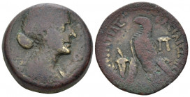 The Ptolemies, Cleopatra VII Thea Neotera. 51-30 BC Alexandria Diobol-80 Drachmae circa 51-30, Æ 27.50 mm., 21.17 g.
Diademed and draped bust r. Rev....
