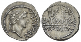 Kings of Mauretania, Juba II, with Cleopatra Selene. 25 BC-AD 24 Caesarea Denarius circa 25-24, AR 18.00 mm., 2.85 g.
Diademed head r. Rev. Headdress...