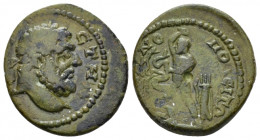 Thrace, Hadrianopolis Pseudo-autonomous issue. Bronze circa 238-244, Æ 17.50 mm., 3.47 g.
Laureate head of Heracles r. Rev. ΑΔΡΙΑΝΟΠΟΛƐΙΤΩ; Heracles ...