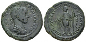 Moesia, Nicopolis ad Istrum Gordian III, 238-244 Bronze circa 238-244, Æ 28.50 mm., 13.07 g.
Laureate, draped and cuirassed bust r. Rev. Demeter stan...
