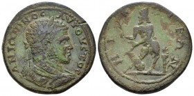 Bithynia, Nicaea Caracalla, 198-217 Bronze circa 198-217, Æ 28.60 mm., 13.48 g.
Laureate, draped and cuirassed bust r. Rev. ΝΙΚΑΙΕΩΝ Pan advancing nu...
