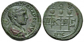 Bithynia, Nicaea Severus Alexander, 222-235 Bronze circa 222-235, Æ 20.10 mm., 4.53 g.
Laureate, draped and cuirassed bust r. Rev. Three military sta...