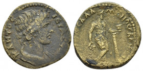 Lydia, Sala Pseudo-autonomous issue. Bronze Bronze circa 161-180 time of M. Aurelius, Æ 20.50 mm., 4.60 g.
Draped bust of Senate r. Rev. Dionysus sta...