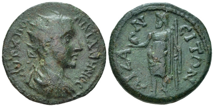 Phrygia, Aezanis Gallienus, 253-268 Bronze circa 253-268, Æ 28.00 mm., 15.11 g....