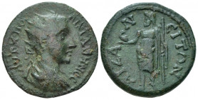 Phrygia, Aezanis Gallienus, 253-268 Bronze circa 253-268, Æ 28.00 mm., 15.11 g.
Radiate, draped, and cuirassed bust r. Rev. AIZA-N-ЄITΩN, Zeus standi...