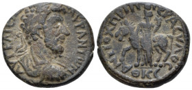 Decapolis, Antiochia ad Hippum Marcus Aurelius, 161-180 Bronze circa 165-166, Æ 24.90 mm., 11.55 g.
Laureate, draped, and cuirassed bust r. Rev. Tych...