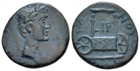 Phoenicia, Sidon Octavian as Augustus, 27 BC – 14 AD Bronze circa 2-1 BC, Æ 20.70 mm., 6.83 g.
Laureate head r. Rev. ΣΙΔΩΝΟΣ cCar on two wheels; in f...