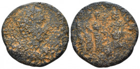 Phoenicia, Tyre Philip I, 244-249 Bronze circa 244-249, Æ 26.00 mm., 11.31 g.
Laureate and cuirassed bust r. Rev. COL TYRO METROP ƐΛΛΗ ΚΑΔΜΟϹ Cadmus ...