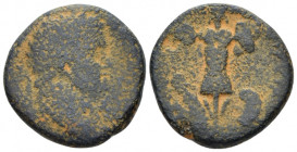 Samaria, Caesarea Maritima Titus Caesar, 69-79 Bronze circa 76-78. Judaea Capta issue., Æ 22.50 mm., 10.68 g.
Laureate head r. Rev. Trophy; to l., bo...