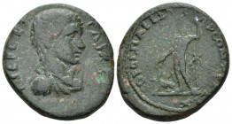 Judaea, Aelia Capitolina (Jerusalem) Geta Caesar, 198-209. Bronze circa 198-209, Æ 25.40 mm., 14.11 g.
Bare-headed, draped and cuirassed bust r. Rev....
