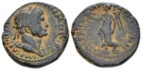 Judaea, Caesarea Maritima Trajan, 98-117 Bronze circa 98-117, Æ 20.20 mm., 8.41 g.
Laureate bust r., drapery on l. shoulder. Rev. Victory advancing l...