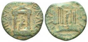 Judaea, Caesarea Panias Diva Poppaea and Diva Claudia, Died 65 CE and 63 CE, respectively Bronze circa 65-68, Æ 17.80 mm., 4.16 g.
DIVA POPPAEA AVG D...