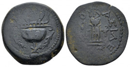 Judaea, Jerusalem Herod I, the Great. 40-4 BC 8 Prutot circa 38-37, Æ 23.80 mm., 8.43 g.
Ornate helmet; palms flanking. Rev. Tripod; in l. field, LΓ ...
