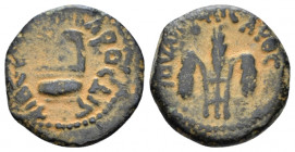 Judaea, Jerusalem Judaea, Procurators Pontius Pilate Jerusalem Prutah 29-30 (year of Tiberius), Æ 15.5mm., 2.17g. Three bound grain ears. Rev. Simpulu...