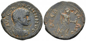 Arabia, Rabbathmoba Elagabalus, 218-222 Bronze circa 218-222, Æ 27.70 mm., 13.75 g.
Laureate, draped and cuirassed bust r. Rev. ΑΡϹΑΠΟΛΙϹ City person...