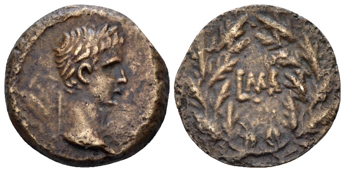 Egypt, Alexandria Octavian as Augustus, 27 BC – 14 AD Obol circa 11-12 (year 41)...