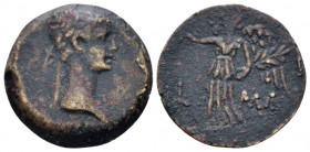 Egypt, Alexandria Octavian as Augustus, 27 BC – 14 AD Obol circa 11-12 (year 41), Æ 18.80 mm., 4.00 g.
Laureate head r. Rev. Nike advancing l., holdi...