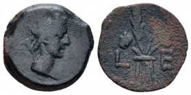 Egypt, Alexandria In the name of Livia, wife of Augustus Obol circa 18-19 (year 5), Æ 15.20 mm., 2.10 g.
Head r. Rev. Two ears of corn and two poppie...