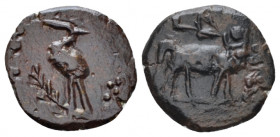 Egypt, Alexandria Julio Claudian period. Dichalkon year 2 of an uncertain reign., Æ 13.60 mm., 1.17 g.
Ibis standing l.; behind, four pellets. Rev. A...