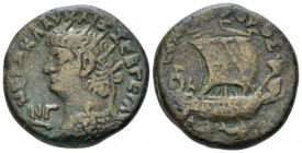 Egypt, Alexandria Nero, 54-68 Tetradrachm circa 66-67 (year 13), billon 25.80 mm., 11.90 g.
Radiate bust l., wearing aegis; in l. field, L IΓ. Rev. G...