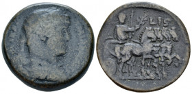 Egypt, Alexandria Hadrian, 117-138 Drachm circa 131-132 (year 16), Æ 31.50 mm., 21.20 g.
Laureate, draped and cuirassed bust r. Rev. The Emperor stan...