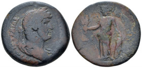 Egypt, Alexandria Hadrian, 117-138 Drachm circa 132-133 (year 17), Æ 33.30 mm., 23.54 g.
Laureate, draped and cuirassed bust r. Rev. Athena standing ...