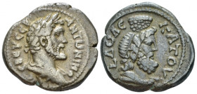 Egypt, Alexandria Antoninus Pius, 138-161 Tetradrachm circa 148-149 (year 12), billon 25.00 mm., 12.45 g.
Laureate, draped and cuirassed bust r. Rev....
