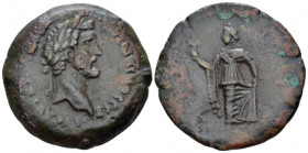 Egypt, Alexandria Antoninus Pius, 138-161 Drachm circa 152-153 (year 16), Æ 35.60 mm., 21.82 g.
Laureate bust r., drapery on l. shoulder. Rev. Elpis ...