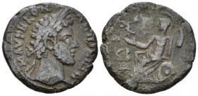 Egypt, Alexandria Commodus, 177-192 Tetradrachm circa 181-182 (year 22), billon 26.00 mm., 10.63 g.
Laureate head r. Rev. Roma (or Athena) seated, l....