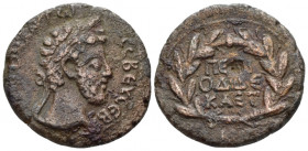 Egypt, Alexandria Commodus, 177-192 Tetradrachm circa 186-187 (year 27), billon 26.20 mm., 9.26 g.
Laureate head r. Rev. ΠƐΡΙΟΔ ΔƐΚΑƐΤ laurel-wreath ...