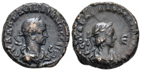 Egypt, Alexandria Aurelian with Vaballathus, 270-275. Tetradrachm circa 271-272 (year 2), billon 21.50 mm., 9.75 g.
Laureate, draped, and cuirassed b...