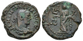 Egypt, Alexandria Numerian Caesar, 282-283 Tetradrachm circa 282-283 (year 1), billon 19.10 mm., 6.60 g.
Laureate, draped and cuirassed bust r. Rev. ...