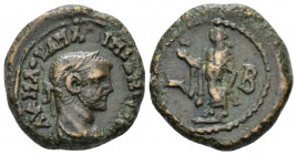 Egypt, Alexandria Diocletian, 284-305 Tetradrachm circa 285-286 (year 2), billon 18.50 mm., 7.07 g.
Laureate and cuirassed bust r. Rev. Dikaiosyne st...