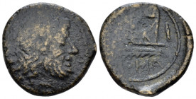 Semis contemporary imitation circa 91, Æ 21.50 mm., 6.74 g.
Laureate head of Saturn r.; behind, S. Rev. Prow r.; above, S and below, ROMA. Crawford c...
