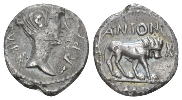 Marcus Antonius. Quinarius circa 42, AR 12.00 mm., 1.57 g.
Bust of Victory r. R...