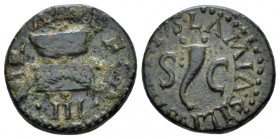 Octavian as Augustus, 27 BC – 14 AD Quadrans, Lama, Silius, Annius Rome circa 9 BC, Æ 15.00 mm., 3.12 g.
 LAMIA SILIVS ANNIVS Cornucopiae flanked by ...