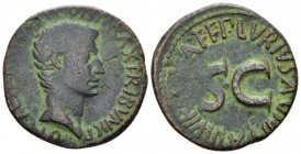 Octavian as Augustus, 27 BC – 14 AD As, P. Lurius Agrippa Rome circa 7 BC, Æ 27.00 mm., 9.00 g.
 CAESAR AVGVST PONT MAX TRIBVNIC POT Bare head r. Rev...