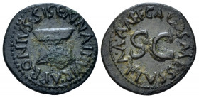 Octavian as Augustus, 27 BC – 14 AD Quadrans, Apronius, Galus, Messalla, Sisenna Rome circa 5 BC, Æ 18.00 mm., 2.83 g.
APRONIVS SISENNA IIIVIR Altar....