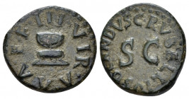 Octavian as Augustus, 27 BC – 14 AD Quadrans, C. Rubellius Blandus Rome circa 4 BC, Æ 17.00 mm., 2.70 g.
C RVBELLIVS BLANDVS around S C. Rev. IIIVIR ...