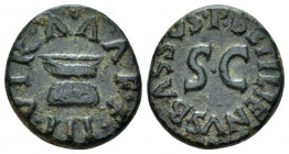 Octavian as Augustus, 27 BC – 14 AD Quadrans, P. Betilienus Bassus Rome circa 4 BC, Æ 15.00 mm., 3.15 g.
P BETILIENVS BASSVS around S C. Rev. IIIVIR ...
