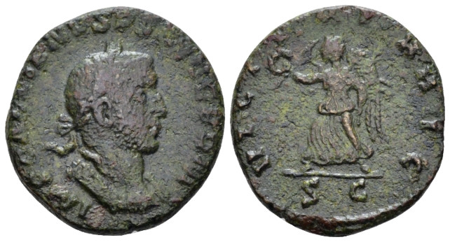 Gallienus, 253-268 As circa 256-257, Æ 22.00 mm., 7.39 g.
IMP GALLIENVS P F AVG...