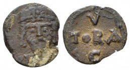 Phocas, 602-610 1/3 siliqua Carthage circa 607-608, AR 10.40 mm., 0.62 g.
Sear 683.

Extremely rare. Very Fine.