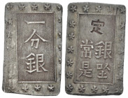 Japan, Ginza, Ichi Bu Gin 1837-1854, AR 25.00 mm., 8.74 g.
Hartill, Japanese 9.80Zt. JNDA 09-50/34.

Good Very fine