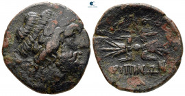 Sicily. Kentoripai circa 214-210 BC. Bronze Æ