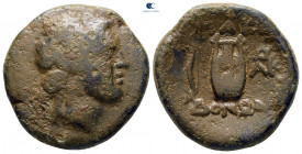 Macedon. Time of Philip V - Perseus circa 187-168 BC. Bronze Æ