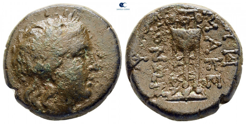 Macedon. Time of Philip V - Perseus circa 187-168 BC. 
Bronze Æ

19 mm, 8,78 ...